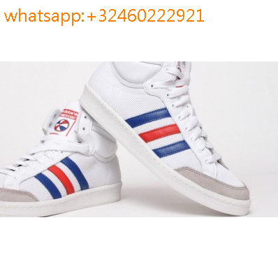 americana adidas hi 88