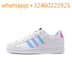 adidas superstar junior pas cher