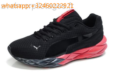 puma shoes discount code