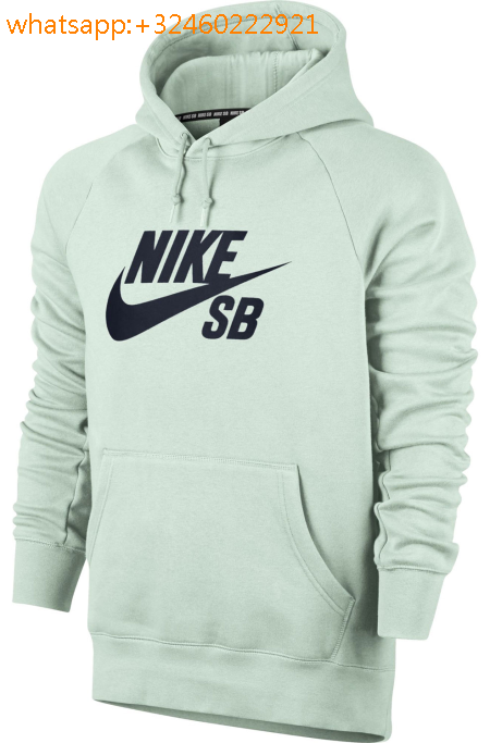 nike sb pull