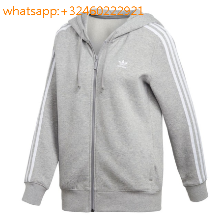 veste adidas femme grise